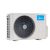 Klimagerät Multisplit DC Inverter Midea 2N-53K Außengerät 5,28kW