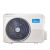 Midea BLANC PRO 70OU mit 7,0kW | Außengerät