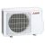 MITSUBISHI | Multisplit-Außengerät MXZ-2F42VF4 | 4,2 kW